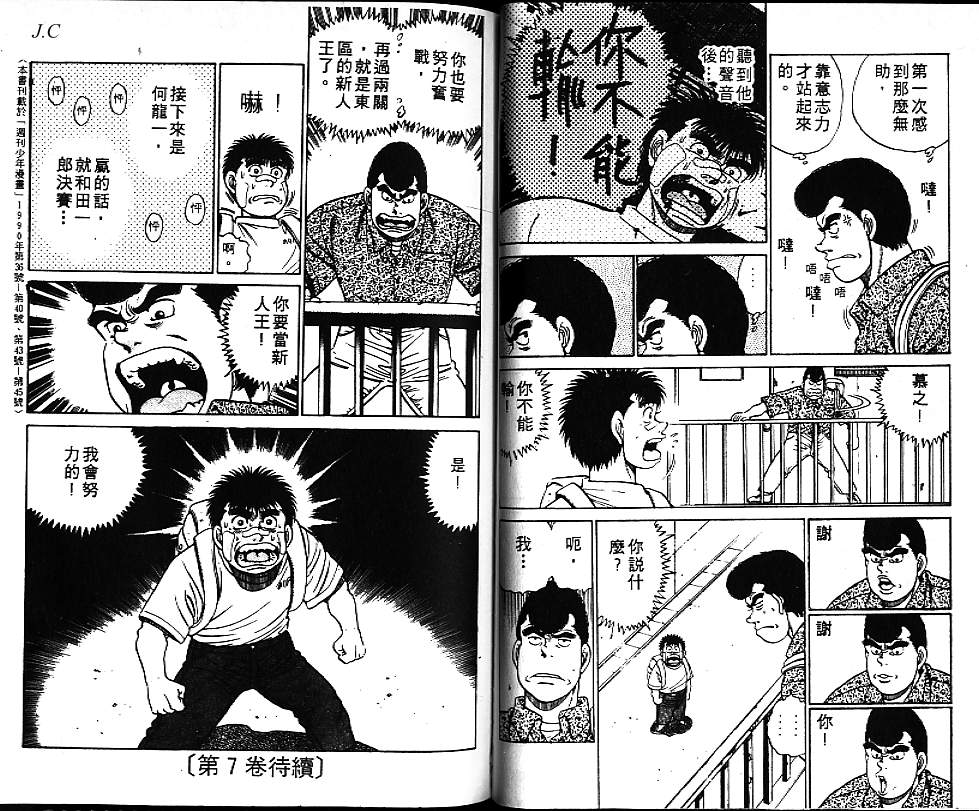 第 89 页