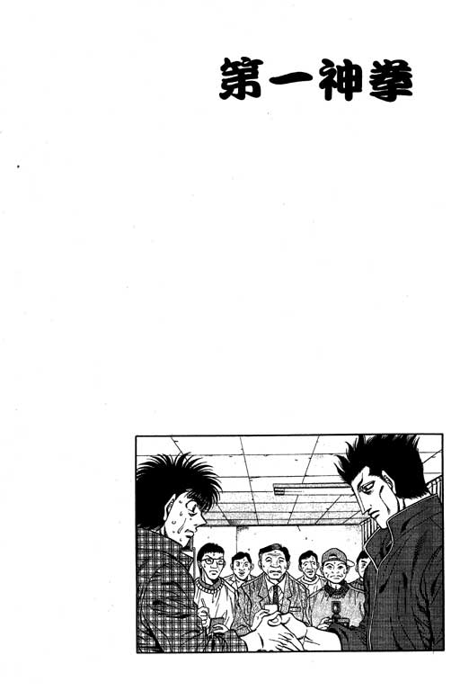 第 140 页