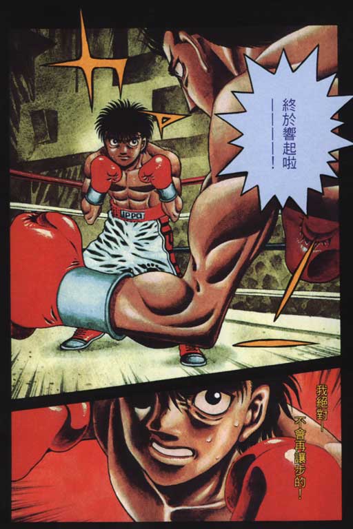 第 166 页