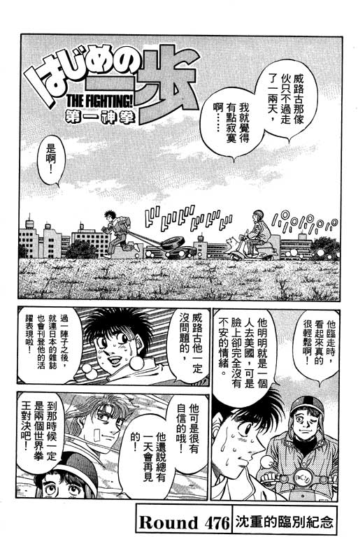 第 63 页