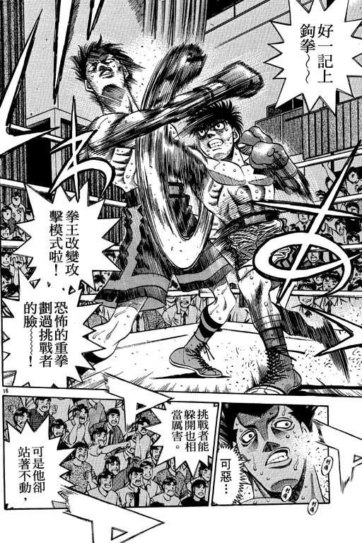 第 128 页