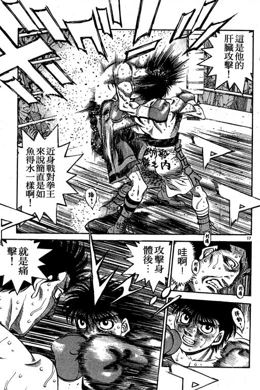 第 129 页