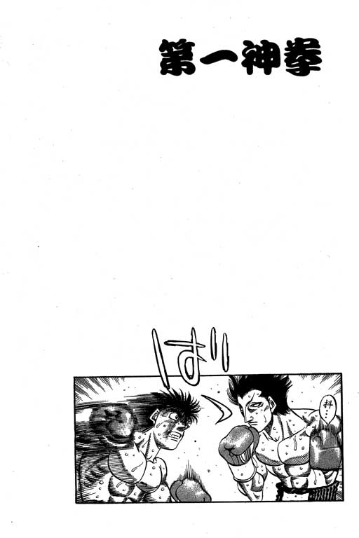 第 148 页