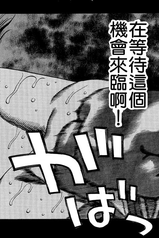 第 164 页