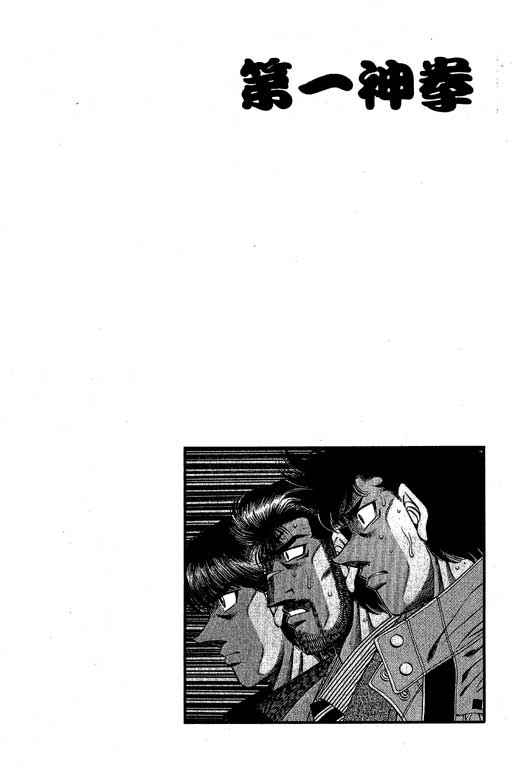 第 166 页