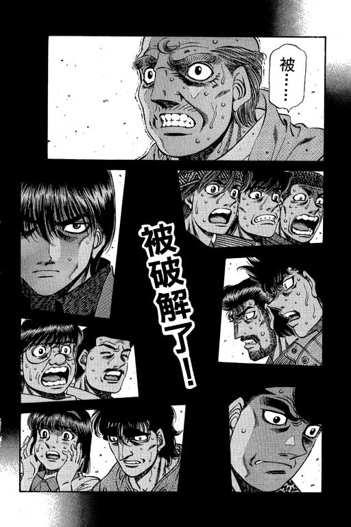 第 176 页