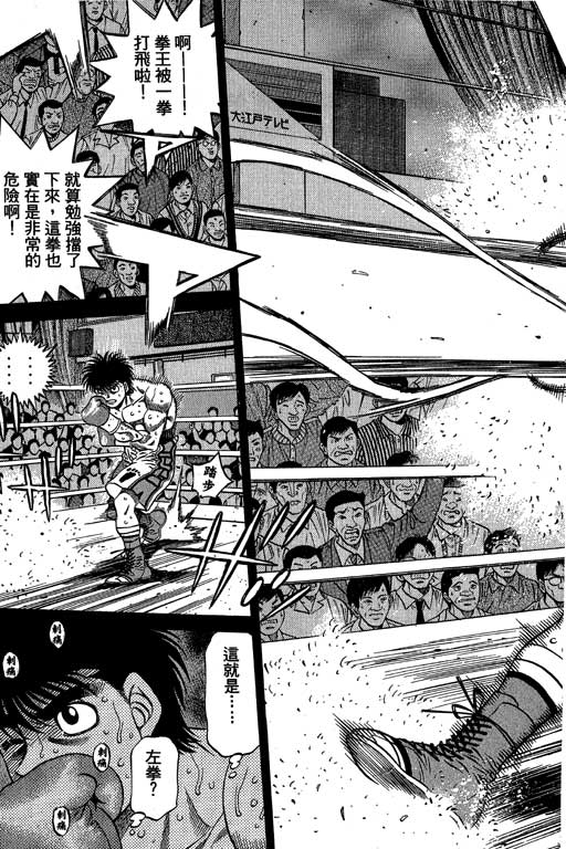 第 58 页