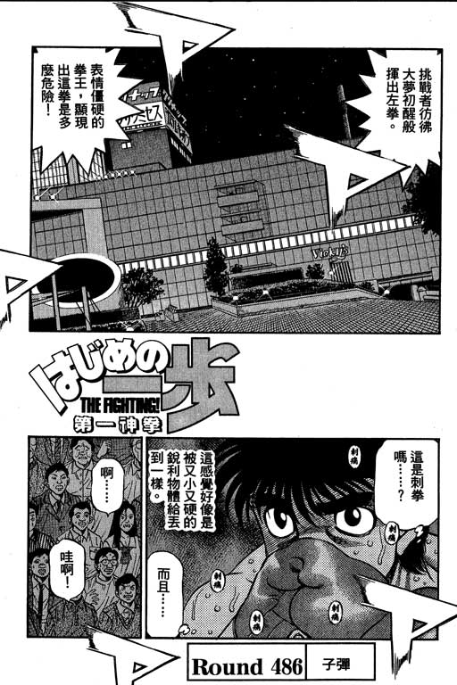 第 59 页