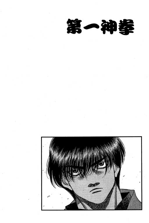 第 92 页