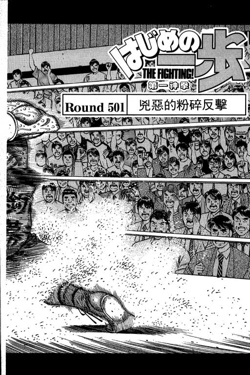 第 142 页