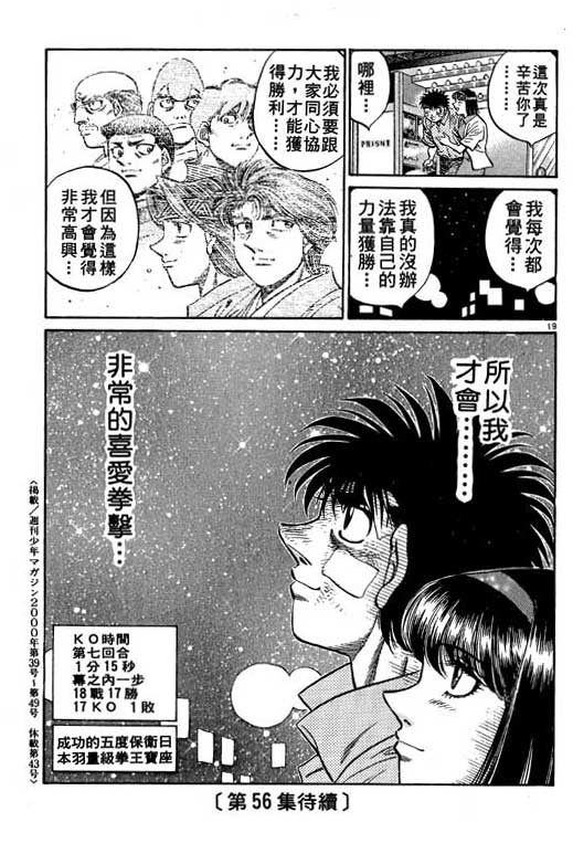 第 175 页