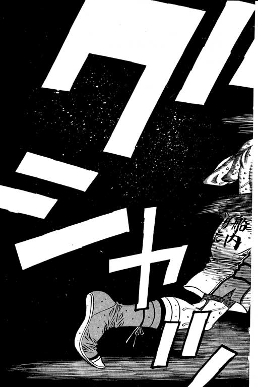第 81 页