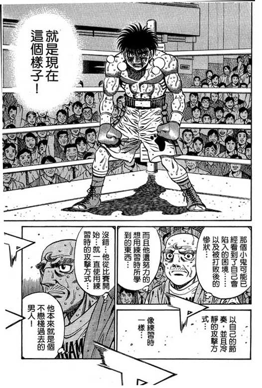 第 89 页