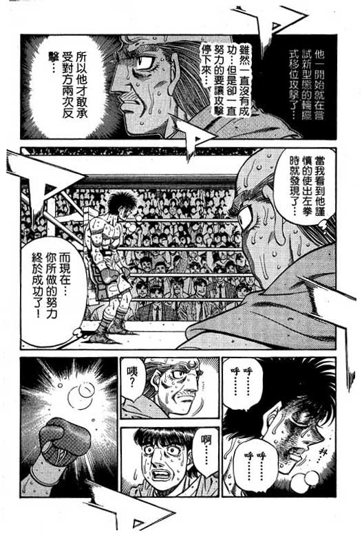 第 90 页
