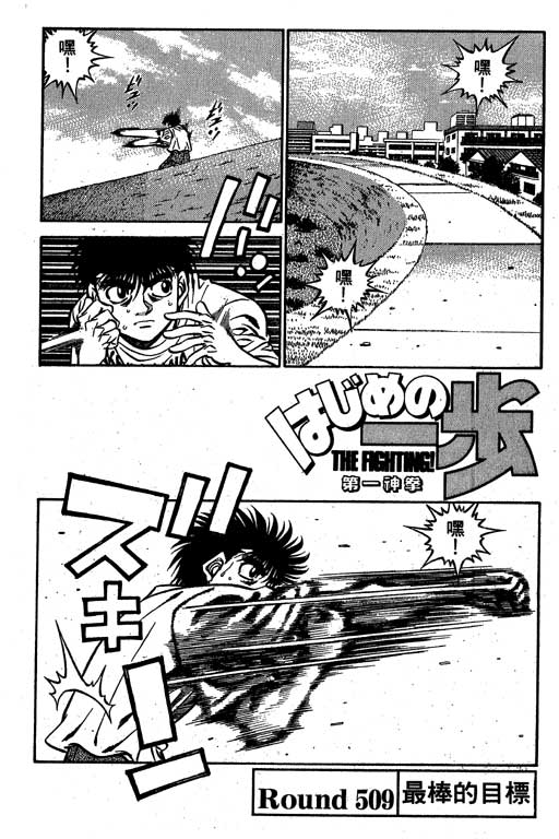 第 107 页