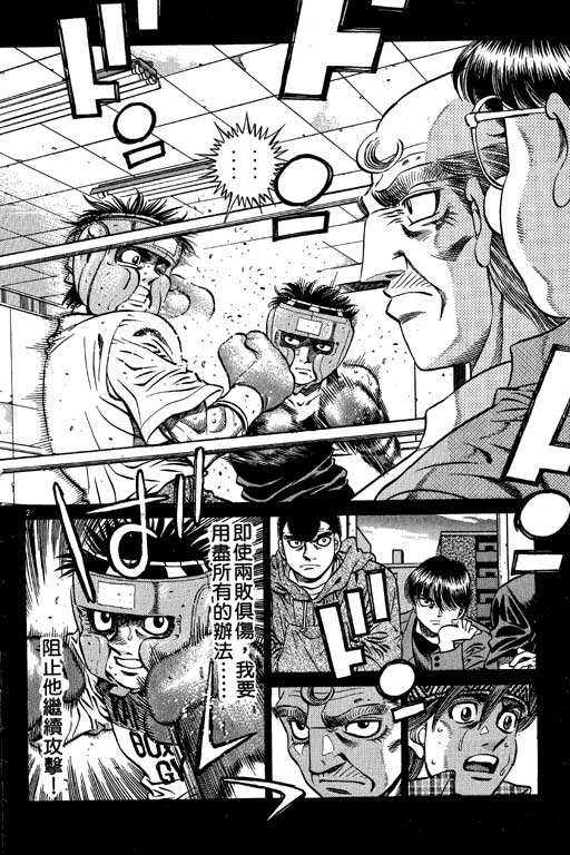 第 164 页