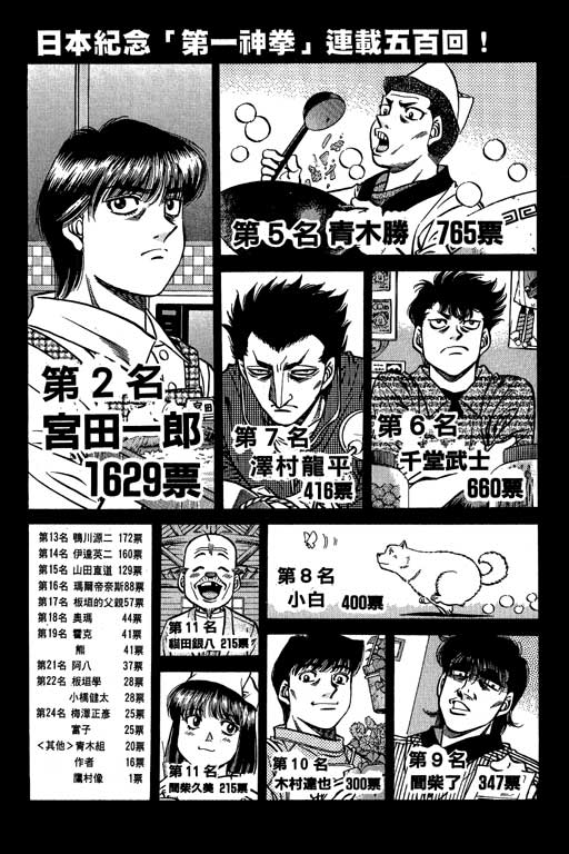 第 46 页