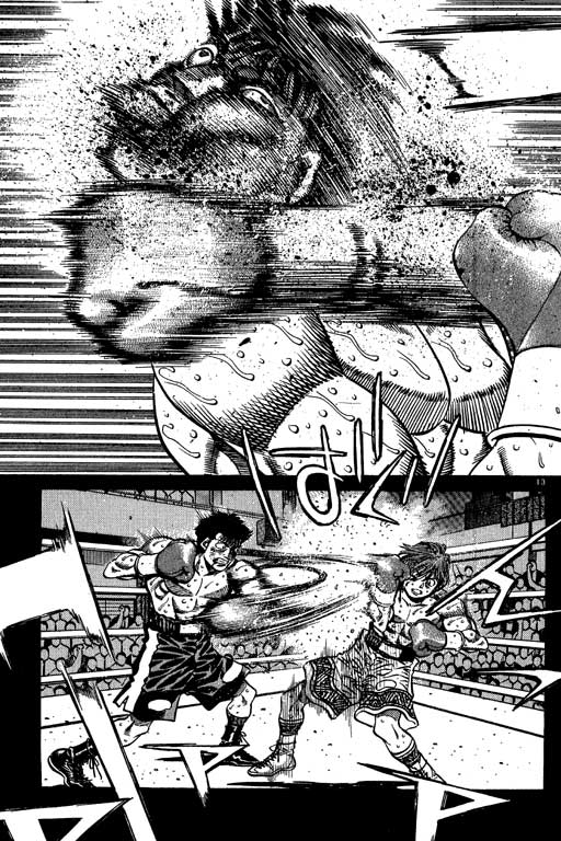 第 99 页