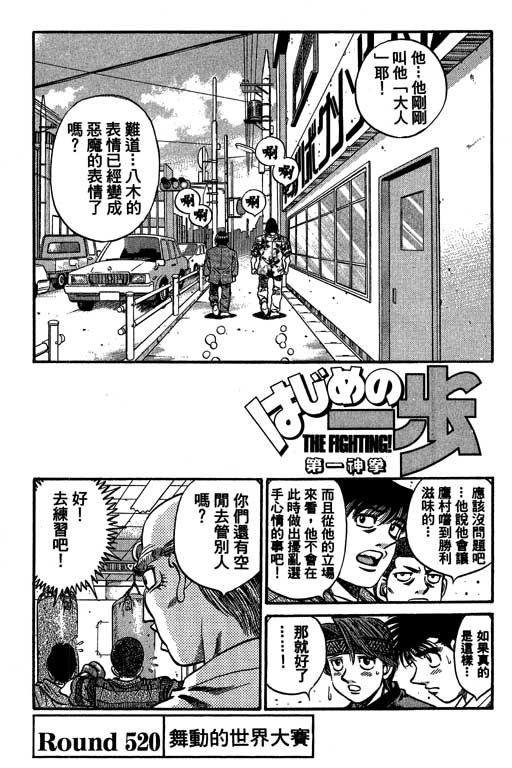 第 129 页