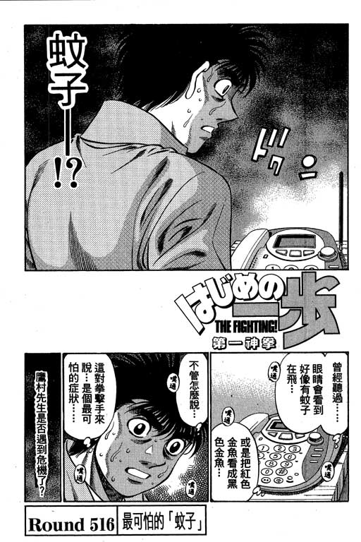 第 58 页