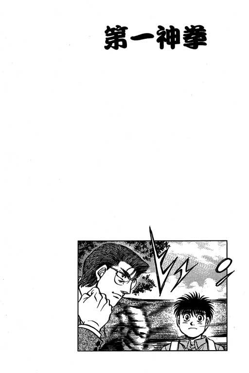 第 92 页