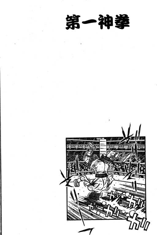 第 100 页