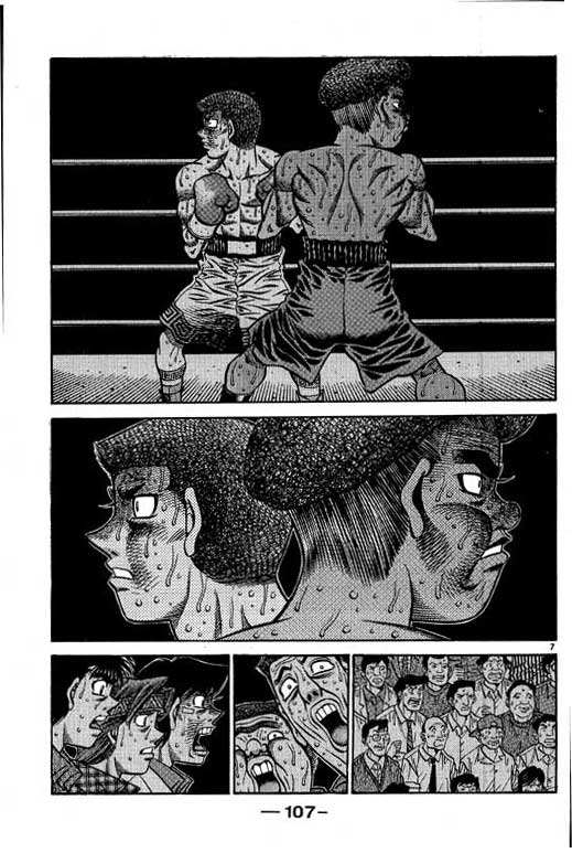 第 107 页