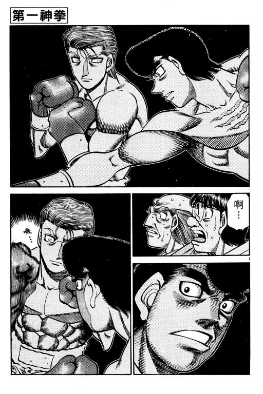 第 115 页