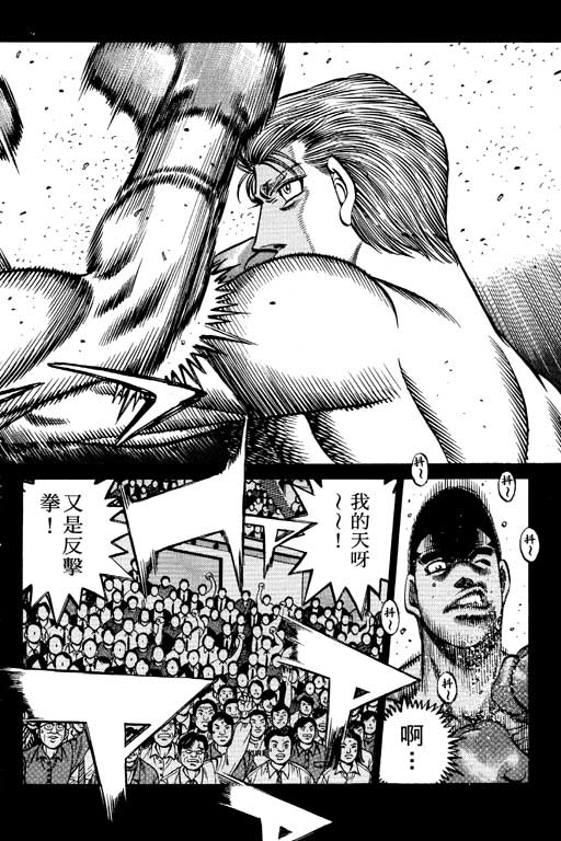 第 124 页