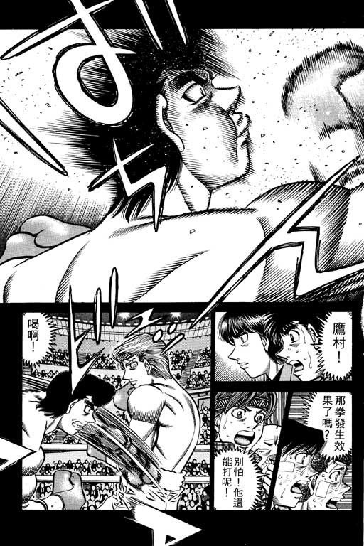 第 125 页