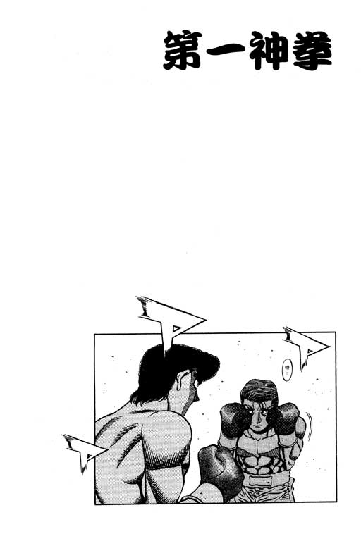 第 130 页