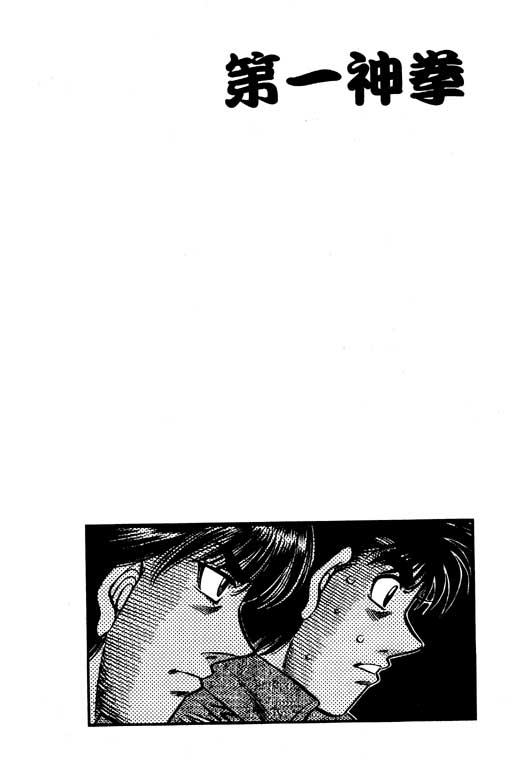 第 166 页