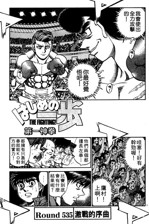 第 59 页