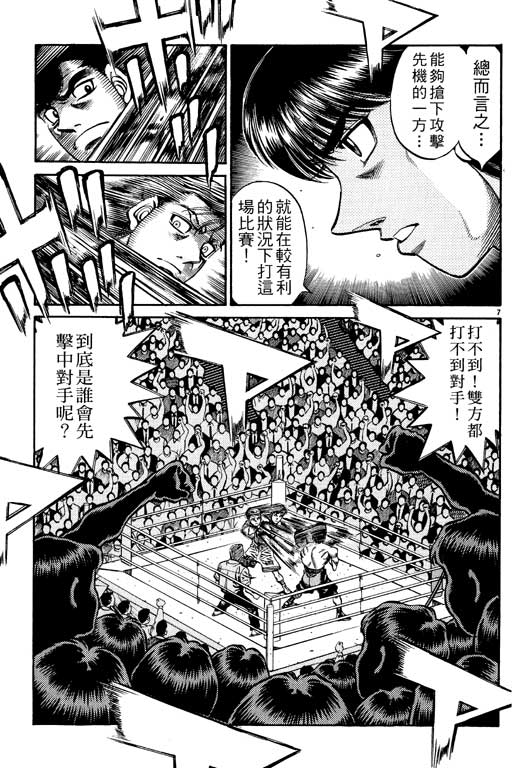 第 65 页