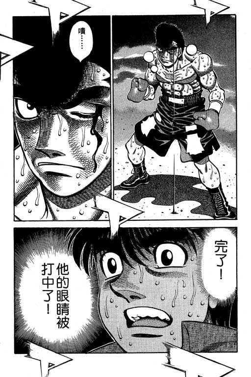 第 101 页