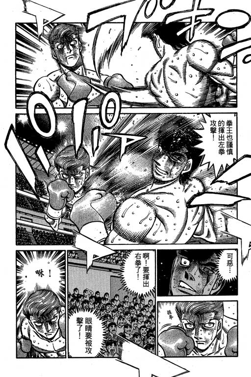 第 126 页
