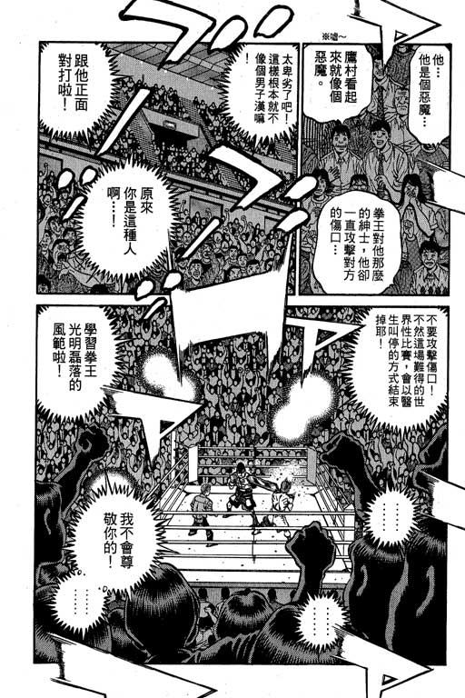 第 148 页