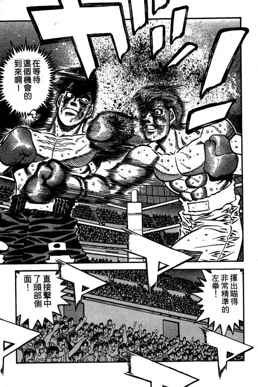 第 151 页