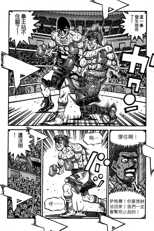 第 152 页