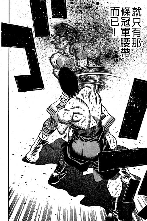 第 156 页