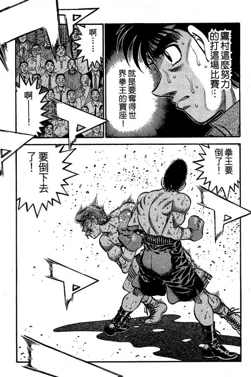 第 157 页