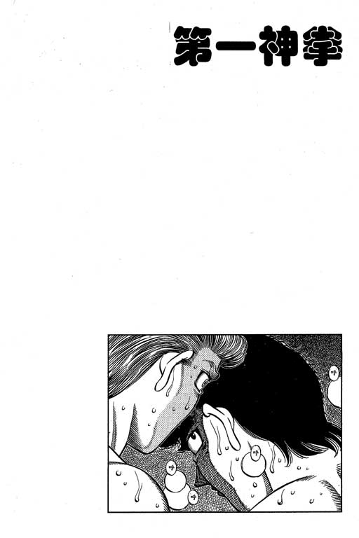 第 62 页
