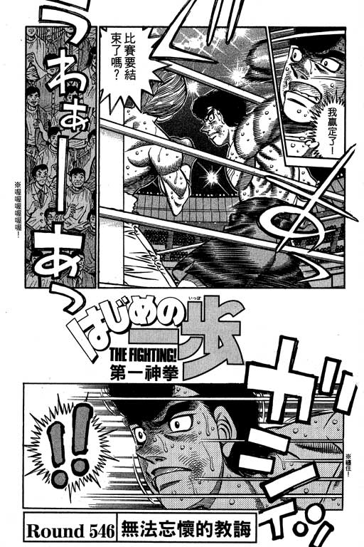 第 63 页