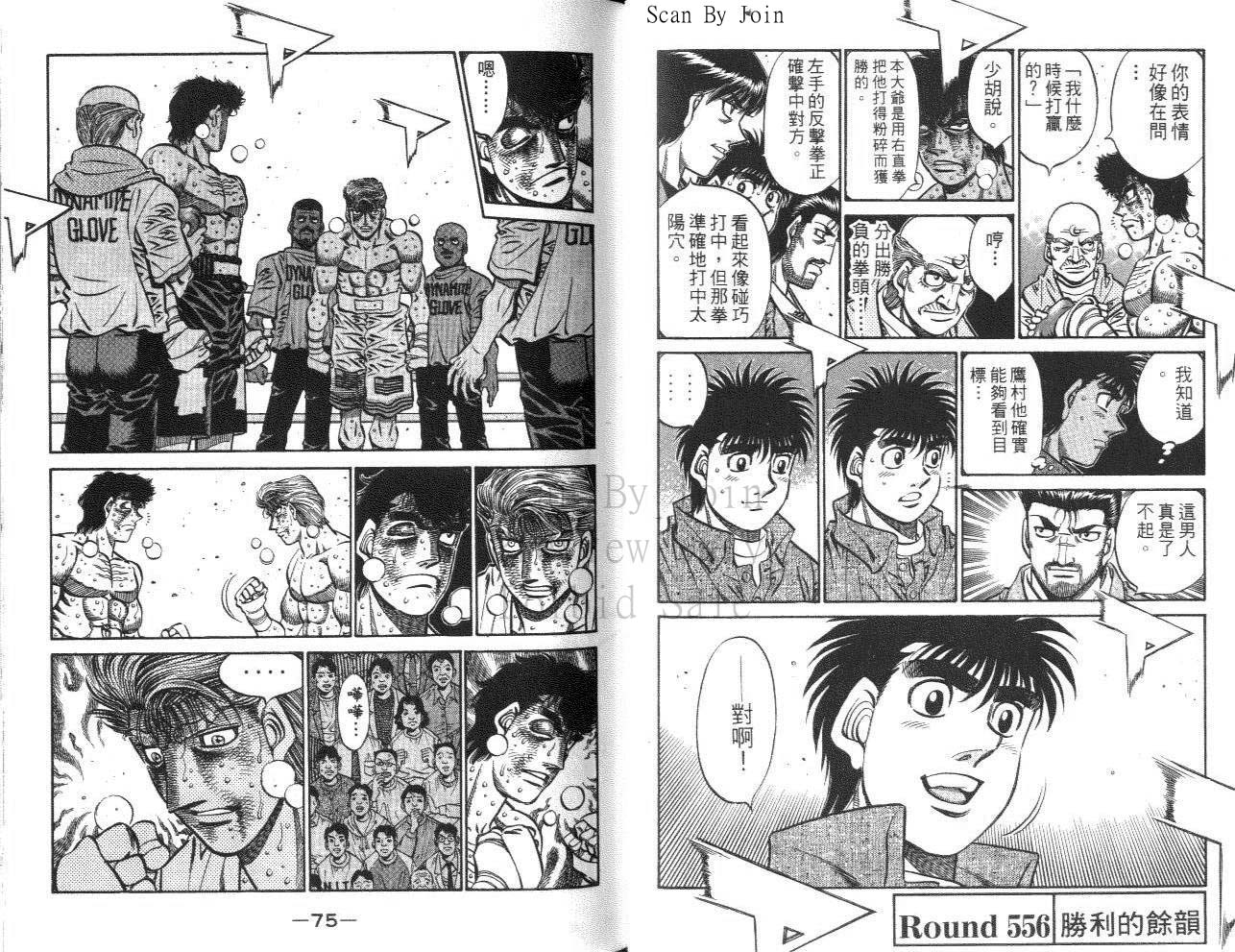 第 39 页
