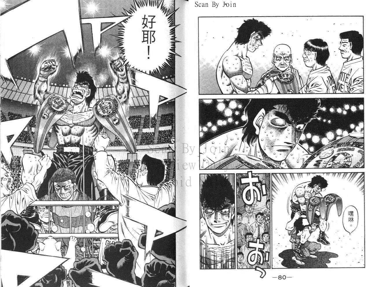 第 42 页