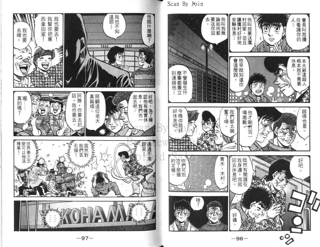 第 50 页