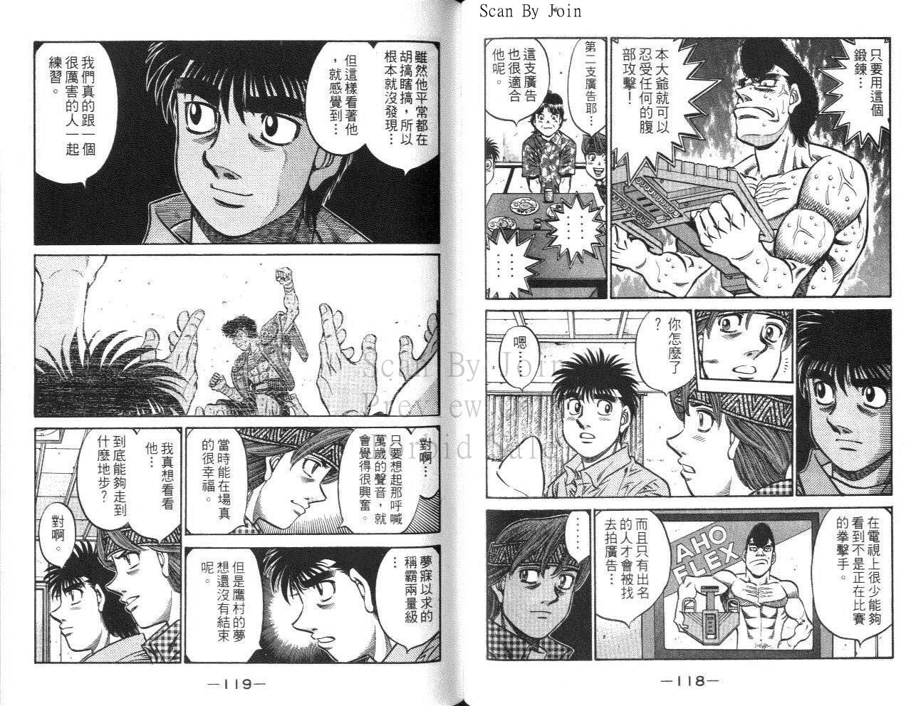 第 60 页