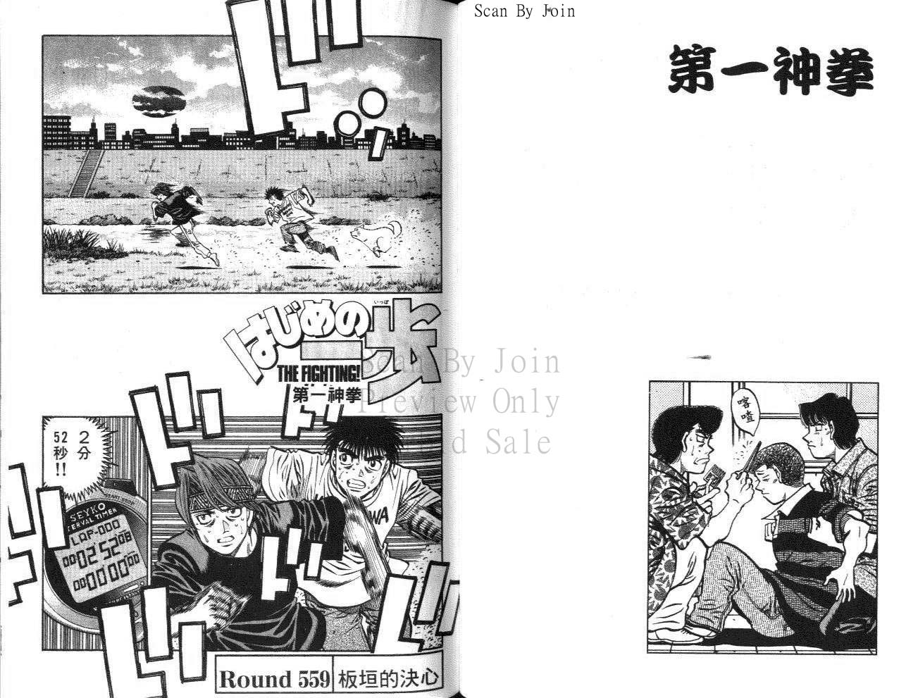 第 62 页