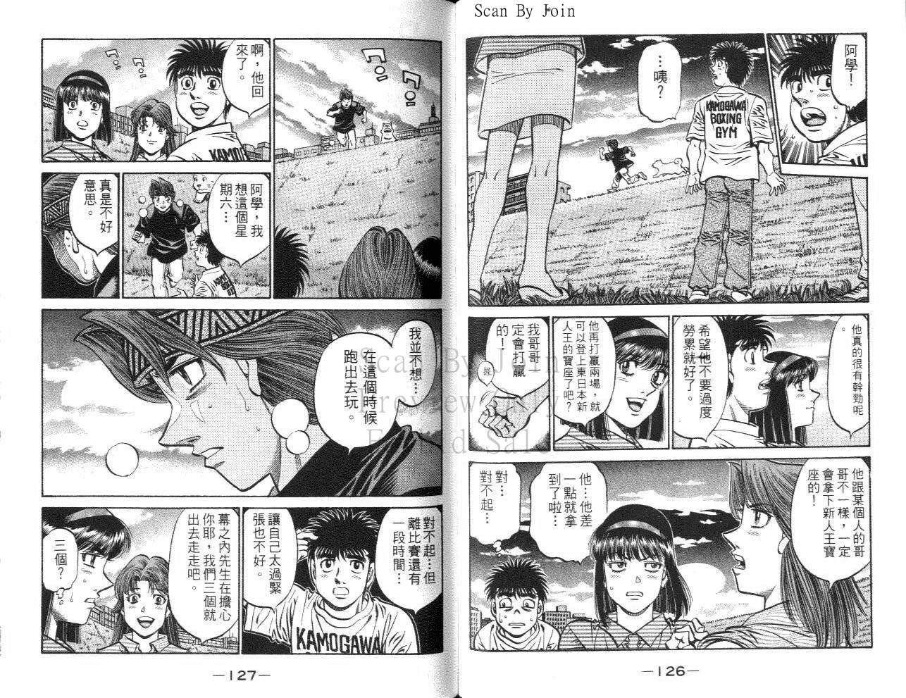 第 64 页