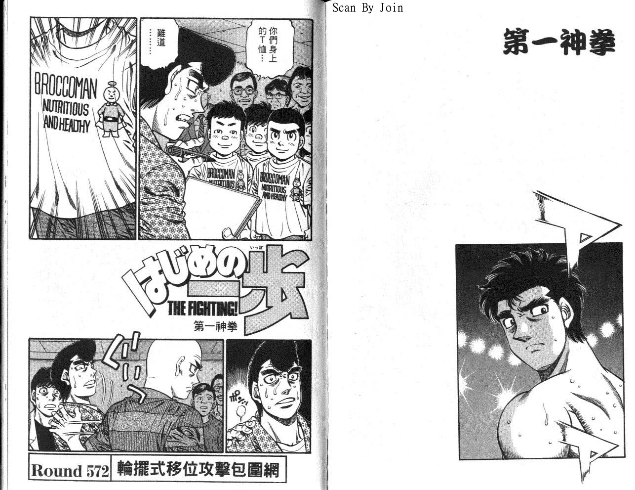 第 84 页